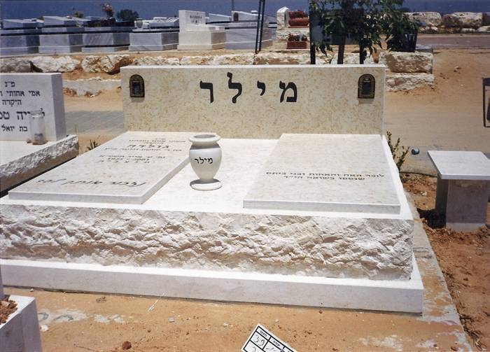 קסטל מצבות