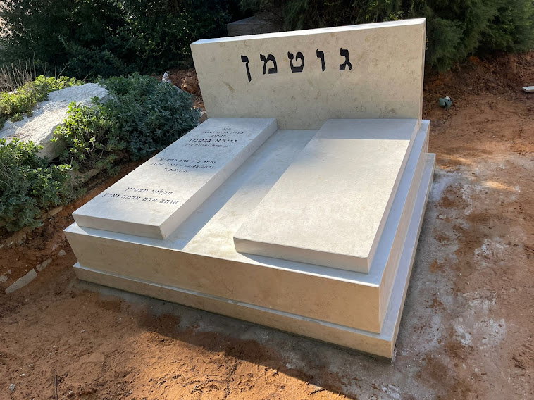 לוגו מצבות תל אביב