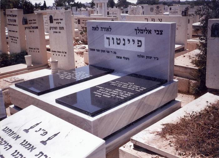 קסטל מצבות - דוגמת מצבה 1