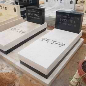 לוגו חרש אבן