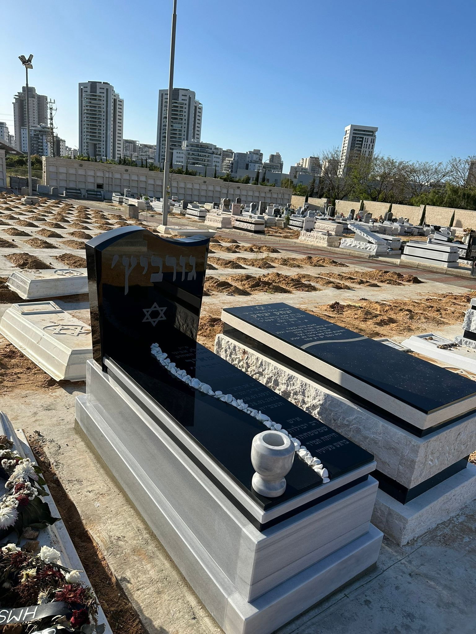 לוגו אבני חושן