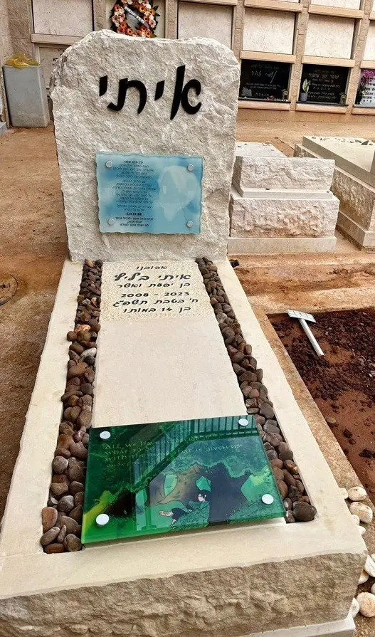 משולבת זכוכית (10)