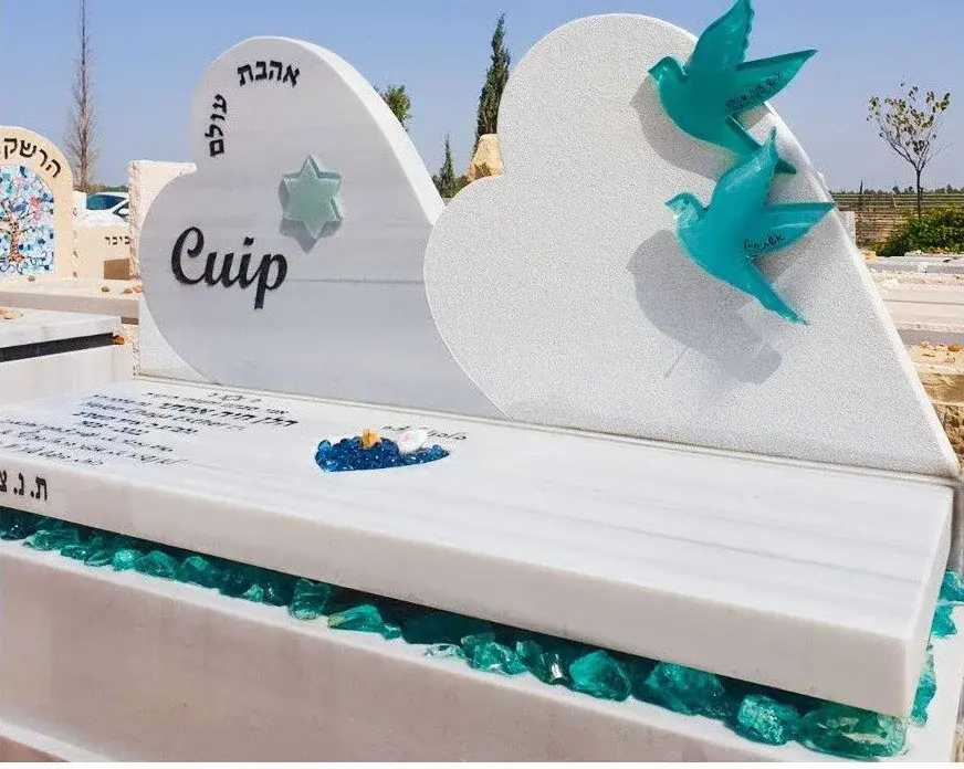מצבה משפחתית