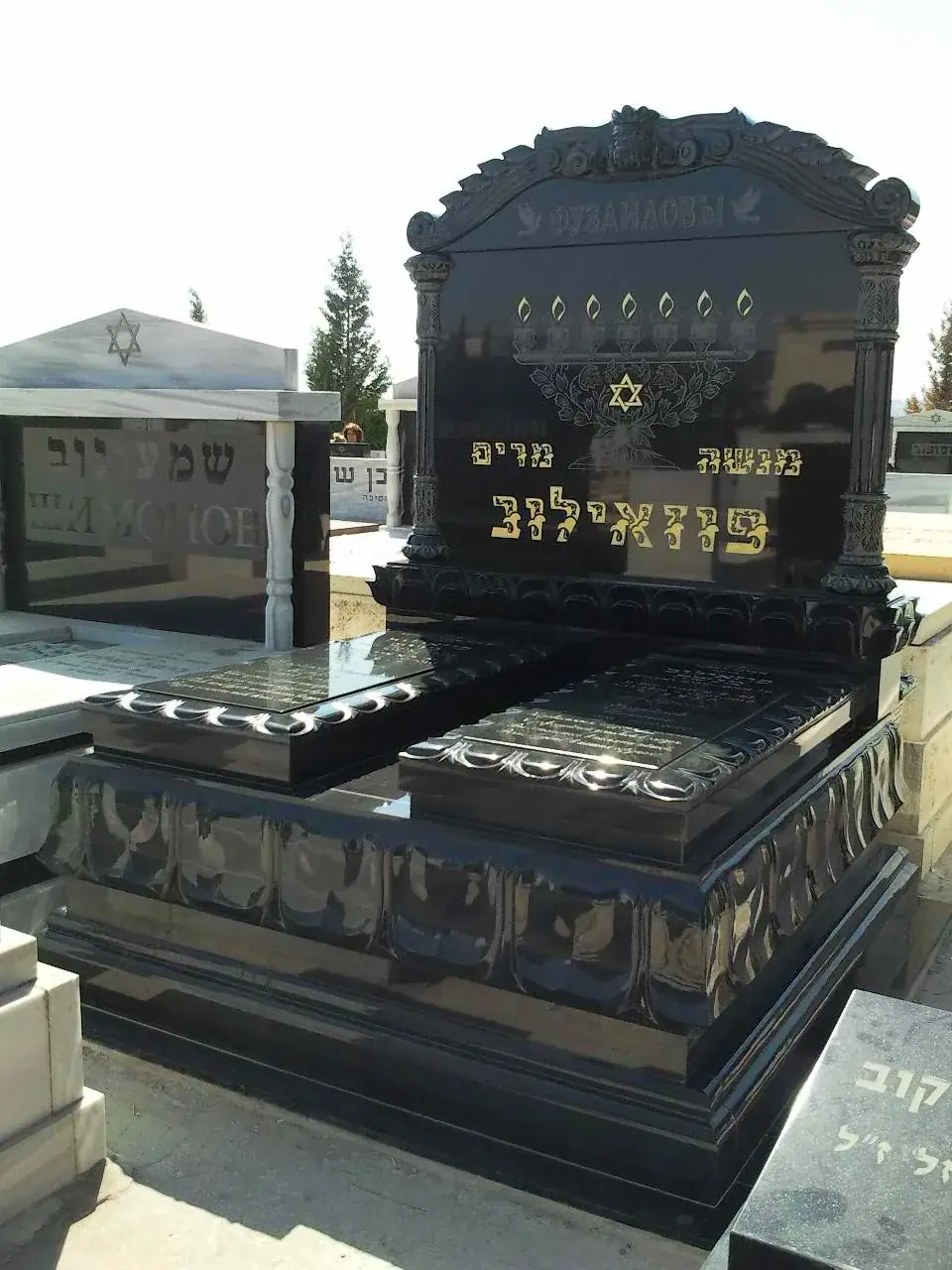 מצבות כפולות - מק'ט 20. מצבה כפולה
