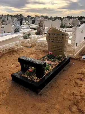 מצבות לקבורה אזרחית - מק'ט 65. מצבה ליחיד