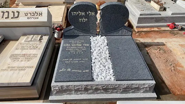 מצבות לקבורה אזרחית - תמונה 2