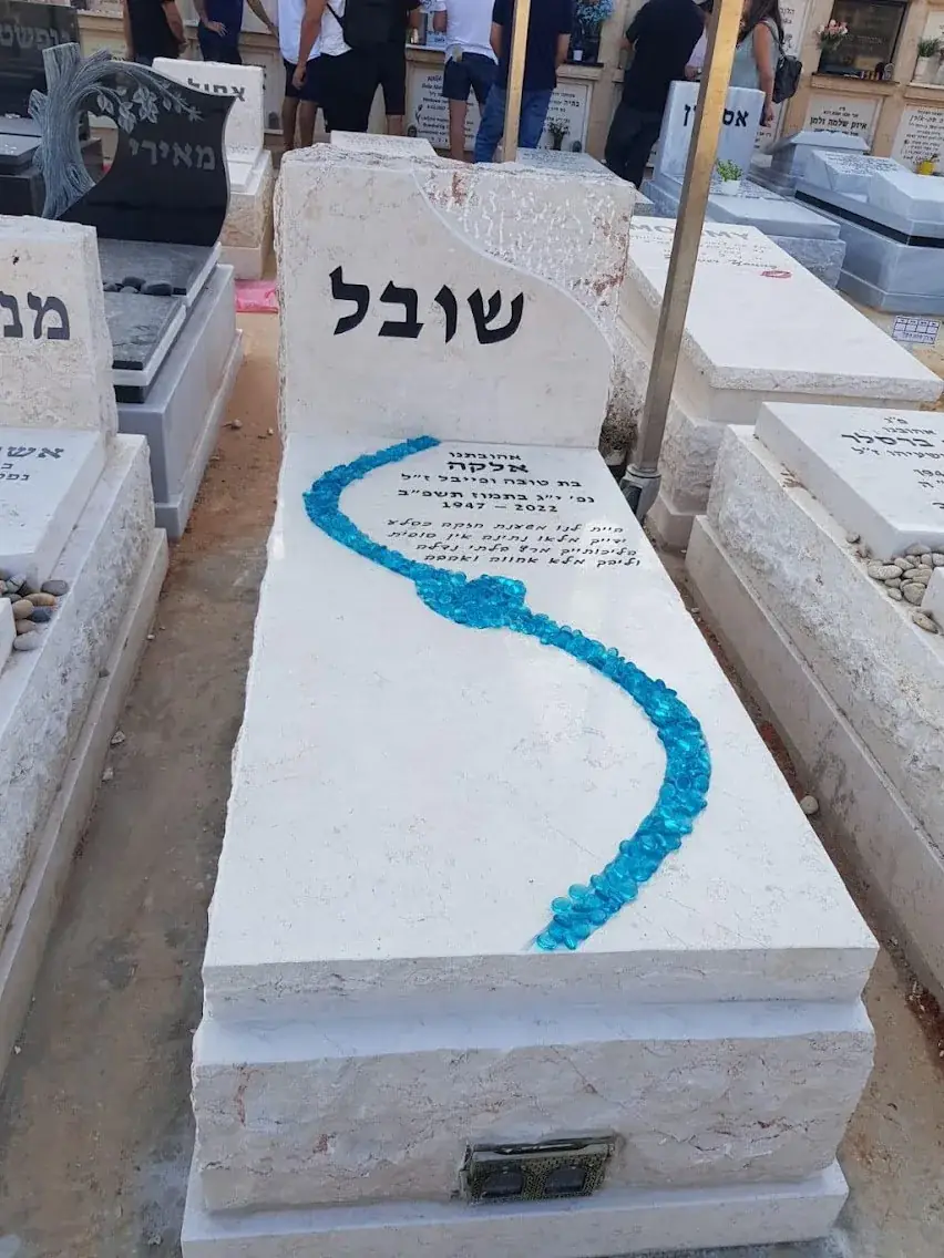 מצבות מכפלה - מק'ט 164. מצבה משפחתית