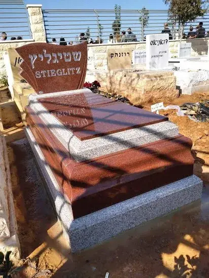 קטלוג מצבות המרהיב של אינדקס מצבות הישראלי - תמונת מצבה