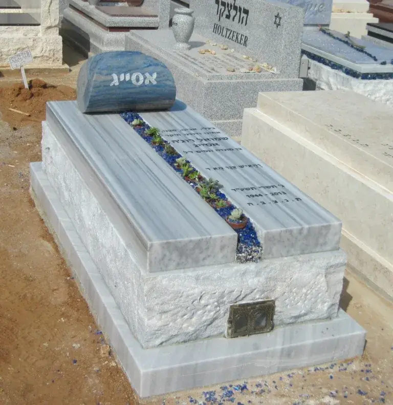 מצבות מכפלה - תמונה 2