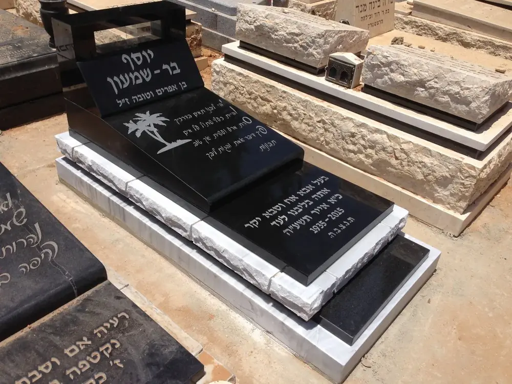 מצבות בודדות - תמונה 4