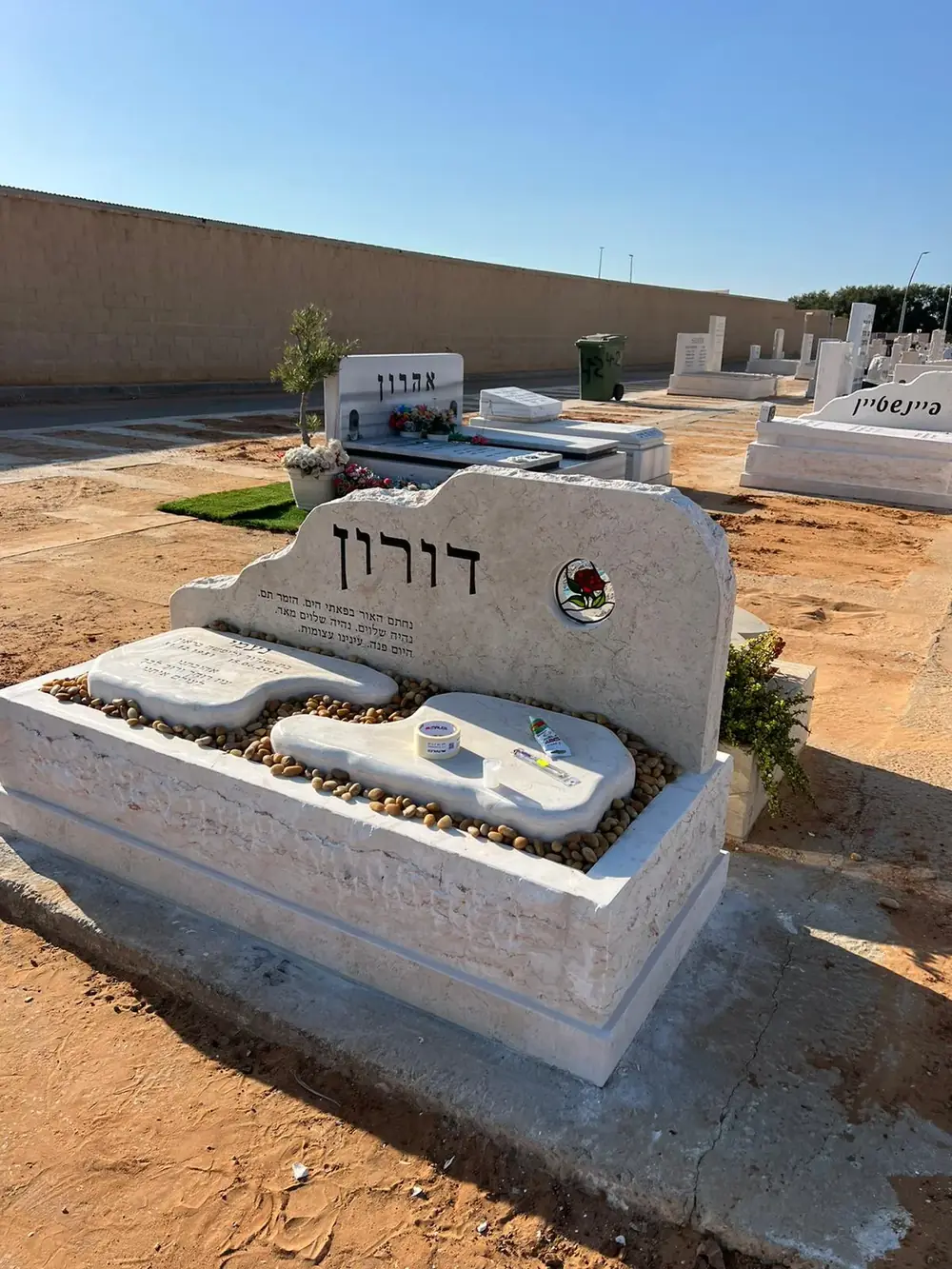 מצבות לזוג - תמונת מצבה