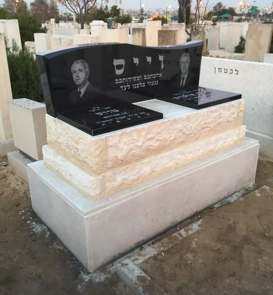 מצבות משולבות חומרים - תמונה 1