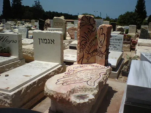 קטלוג מצבות מאבן טבעית - קטלוג 14