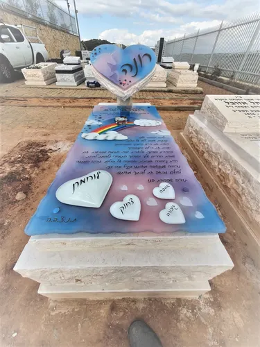 קטלוג מצבות לב - קטלוג 21