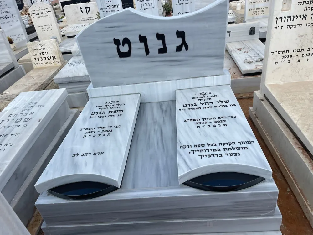 מבצע מצבות בתשלומים - תמונת המחשה