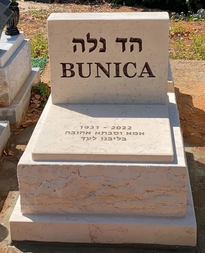 מצבת חצי כפתרון משתלם למשפחות