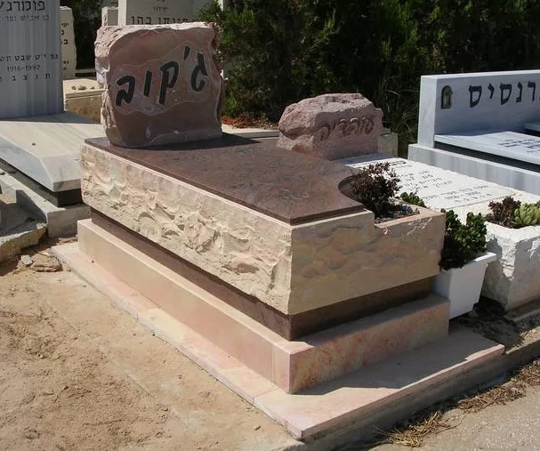 מצבות משולבות חומרים - תמונה 4