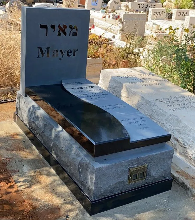שיפוץ וחידוש מצבות - תמונה 2